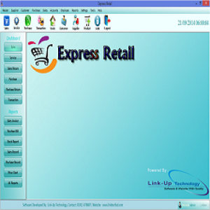 Express Retail Offline Software